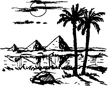 Иллюстрация к книге — Тайны исчезнувших цивилизаций [_11.jpg]