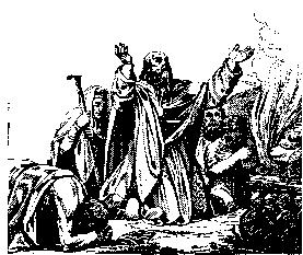 Иллюстрация к книге — Тайны исчезнувших цивилизаций [_3.jpg]