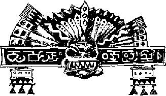 Иллюстрация к книге — Тайны исчезнувших цивилизаций [_30.jpg]