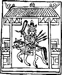 Иллюстрация к книге — Тайны исчезнувших цивилизаций [_32.jpg]