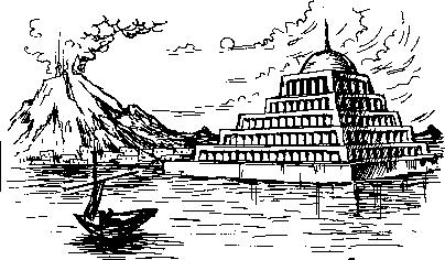 Иллюстрация к книге — Тайны исчезнувших цивилизаций [_4.jpg]