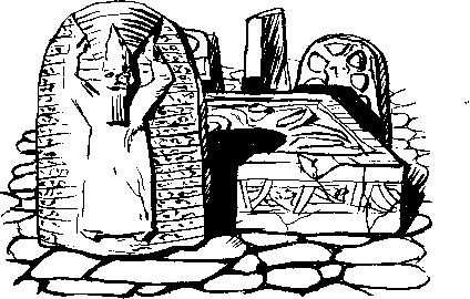 Иллюстрация к книге — Тайны исчезнувших цивилизаций [_40.jpg]