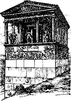 Иллюстрация к книге — Тайны исчезнувших цивилизаций [_45.jpg]