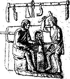 Иллюстрация к книге — Тайны исчезнувших цивилизаций [_47.jpg]