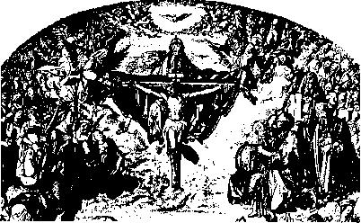 Иллюстрация к книге — Тайны исчезнувших цивилизаций [_50.jpg]