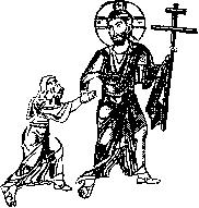 Иллюстрация к книге — Тайны исчезнувших цивилизаций [_51.jpg]