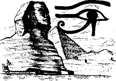 Иллюстрация к книге — Тайны исчезнувших цивилизаций [_8.jpg]