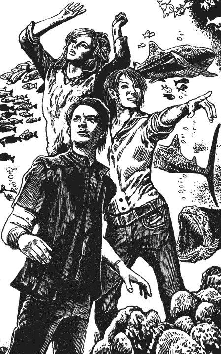 Иллюстрация к книге — И дорога к себе так длинна... [i_001.png]