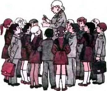 Иллюстрация к книге — Продленка [i_003.jpg]