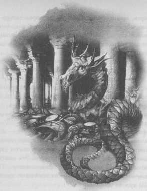 Иллюстрация к книге — Всё о непослушных принцессах и коварных драконах [img1_18.jpg]