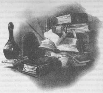 Иллюстрация к книге — Всё о непослушных принцессах и коварных драконах [img1_7.jpg]