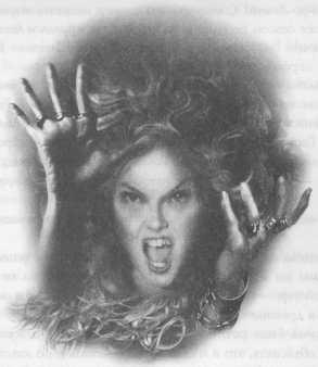 Иллюстрация к книге — Всё о непослушных принцессах и коварных драконах [img4_12.jpg]