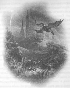 Иллюстрация к книге — Всё о непослушных принцессах и коварных драконах [img4_27.jpg]