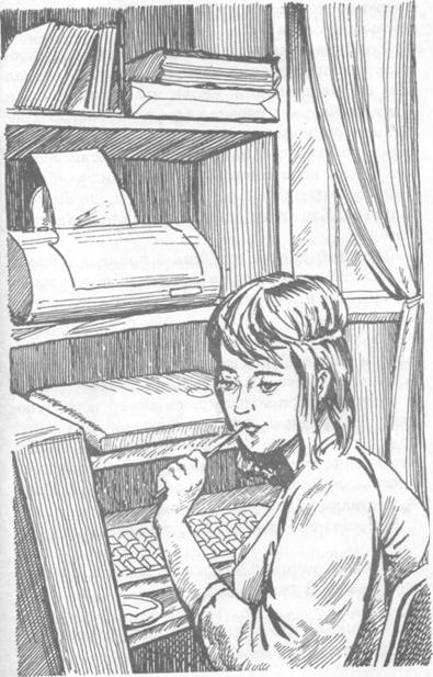 Иллюстрация к книге — Любовь по Интернету [image013.jpg]