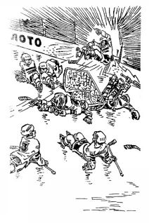 Иллюстрация к книге — Приключения Электроника [i_027.jpg]