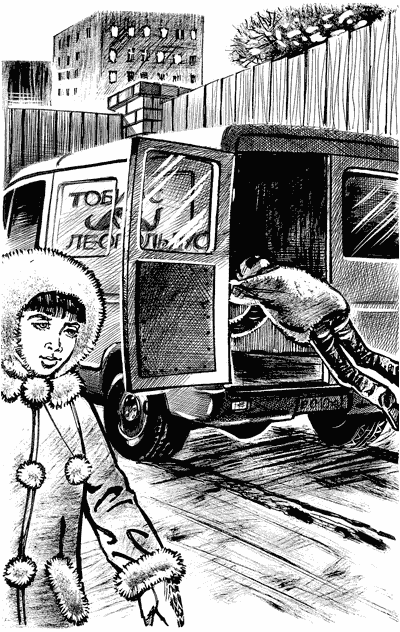 Иллюстрация к книге — Пудель бродит по Европе [Autogen_eBook_id4.jpg]