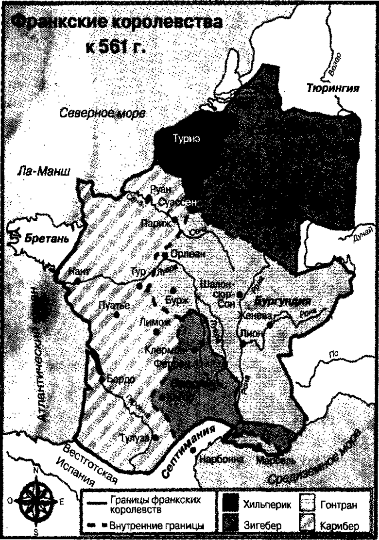 Иллюстрация к книге — Вуали Фредегонды [i_001.png]