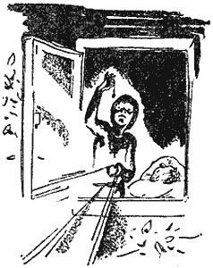 Иллюстрация к книге — Мы все из Бюллербю [i_020.png]