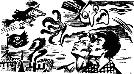 Иллюстрация к книге — Рассказы о привидениях [i_001.png]