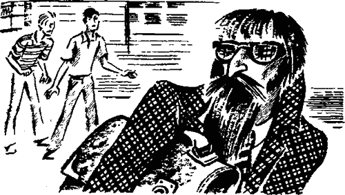 Иллюстрация к книге — Тайна Ревущей реки [i_001.png]