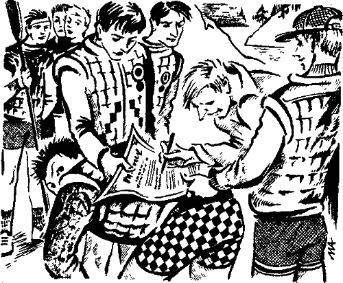 Иллюстрация к книге — Тайна Ревущей реки [i_007.png]