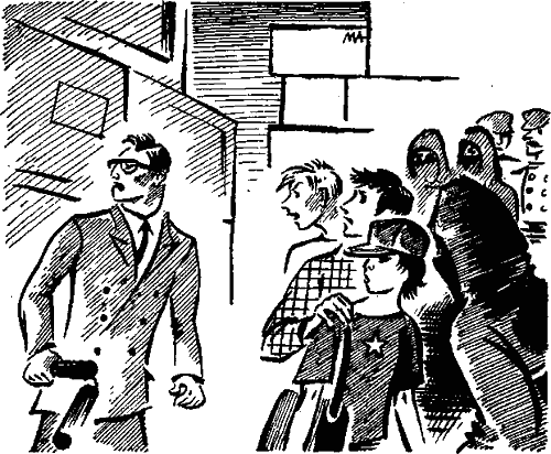 Иллюстрация к книге — Убийцы в черном [i_007.png]