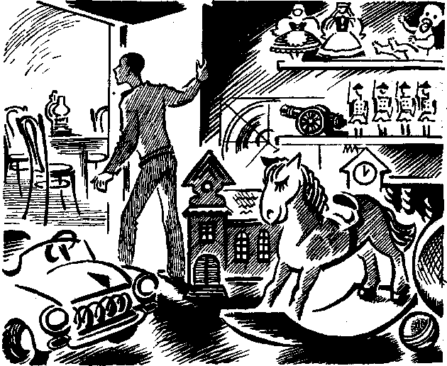 Иллюстрация к книге — Тайна магазина игрушек [i_005.png]