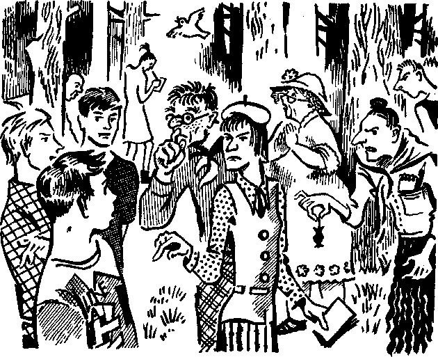 Иллюстрация к книге — Тайна острова Макатунк [i_003.png]