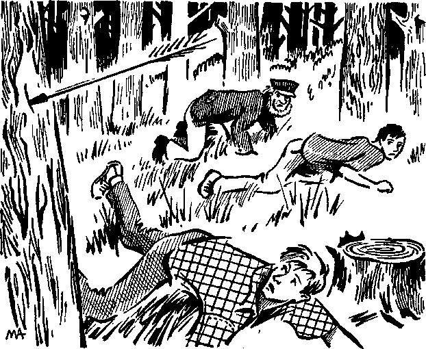 Иллюстрация к книге — Тайна острова Макатунк [i_005.png]