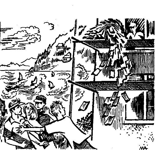 Иллюстрация к книге — Тайна виллы Домбрэ [i_004.png]