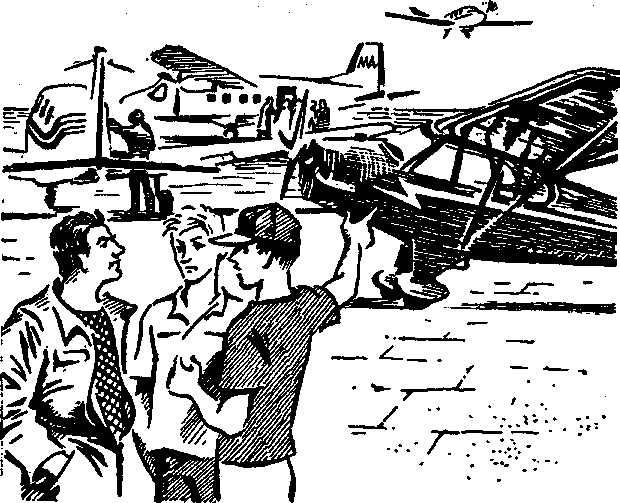 Иллюстрация к книге — Тайна виллы Домбрэ [i_006.png]