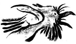 Иллюстрация к книге — Сердце Волка [_02.jpg]