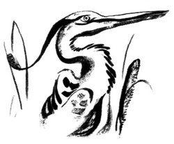 Иллюстрация к книге — Сердце Волка [_05.jpg]