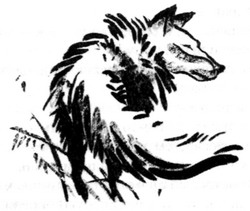 Иллюстрация к книге — Сердце Волка [_24.jpg]