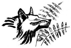 Иллюстрация к книге — Сердце Волка [_35.jpg]