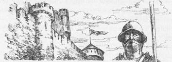 Иллюстрация к книге — Настоящая принцесса и Бродячий Мостик [i_007.jpg]