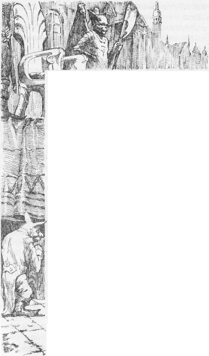 Иллюстрация к книге — Настоящая принцесса и Бродячий Мостик [i_015.jpg]