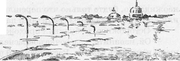 Иллюстрация к книге — Настоящая принцесса и Снежная Осень [i_001.jpg]