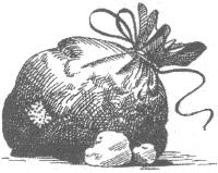 Иллюстрация к книге — Тайна со дна реки [i_009.jpg]