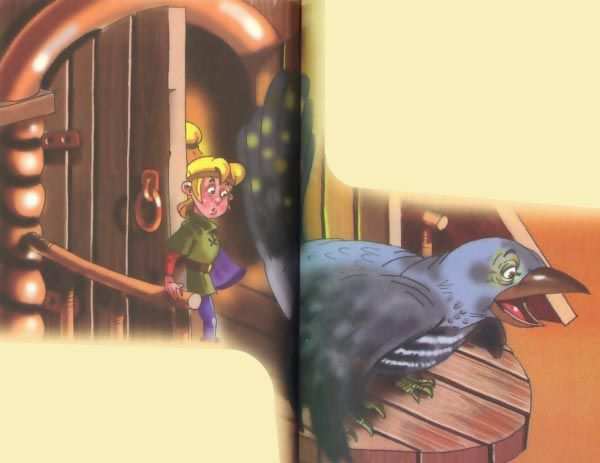 Иллюстрация к книге — Желтая книга фей [image28.jpg]