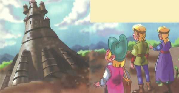 Иллюстрация к книге — Желтая книга фей [image47.jpg]