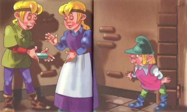 Иллюстрация к книге — Желтая книга фей [image50.jpg]