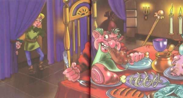 Иллюстрация к книге — Желтая книга фей [image53.jpg]