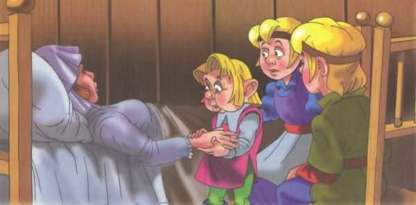 Иллюстрация к книге — Желтая книга фей [image76.jpg]