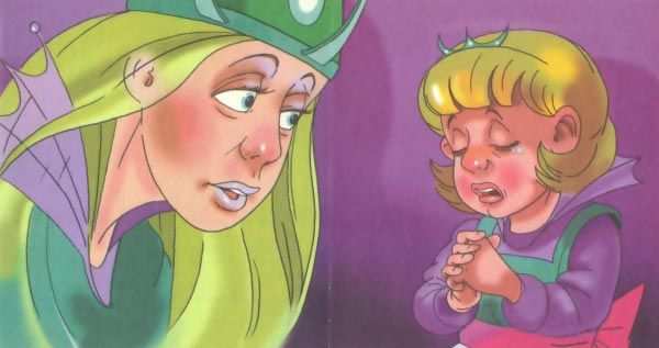 Иллюстрация к книге — Желтая книга фей [image77.jpg]