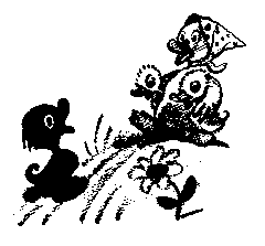 Иллюстрация к книге — Знаменитый утенок Тим [image9.png]