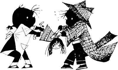 Иллюстрация к книге — Саша и Маша 1 [_6.png]