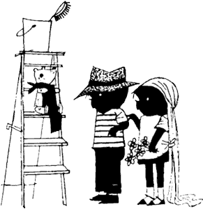 Иллюстрация к книге — Саша и Маша 1 [_98.png]