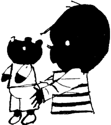 Иллюстрация к книге — Саша и Маша 3 [_1.png]