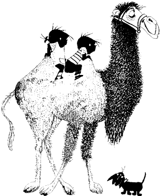 Иллюстрация к книге — Саша и Маша 3 [_72.png]